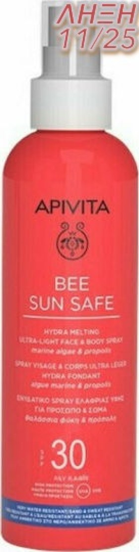 Apivita Bee Sun Safe Hydra Melting Face Body SPF30 Ενυδατικό Αντηλιακό Spray Ελαφριάς Υφής Για Πρόσωπο - Σώμα Με Θαλάσσια Φύκη και Πρόπολη 200ml