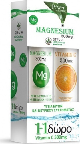 Power Health PROMO Magnesium Stevia 300mg Συμπλήρωμα Διατροφής 20 Αναβράζοντα Δισκία - ΔΩΡΟ Vitamin C 500mg 20 Αναβράζοντα Δισκία