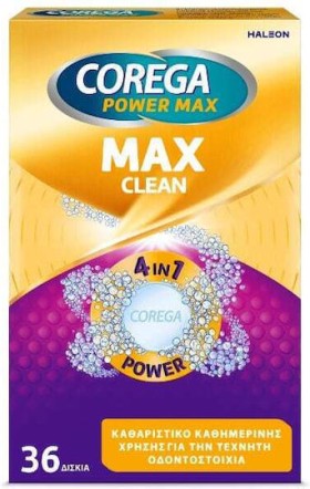 Corega Power Max Καθαριστικό Οδοντοστοιχίας 36 ταμπλέτες