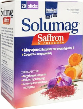 Intermed Solumag Saffron & Curcumin 20 φακελίσκοι