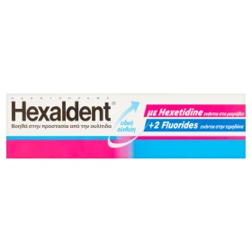 Hexaldent® Οδοντόκρεμα Για Προστασία Από Ουλίτιδα & Τερηδόνα 75ml