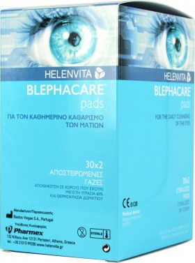 Helenvita Blephacare Οφθαλμικά Επιθέματα σε Λευκό χρώμα 2x30τμχ