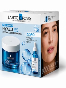 La Roche Posay Promo Pack Hyalu B5 Suractivated Cream Αντιρυτιδική Κρέμα για Άμεση Σύσφιξη & Λείανση & Επανόρθωση 50ml & Hyalu B5 Serum 10ml