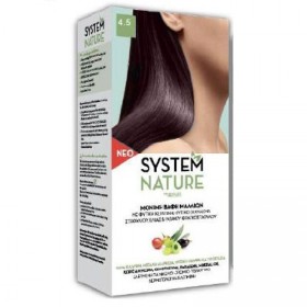 Sant Angelica System Nature 4.5 Ακαζού Σκούρο 60ml