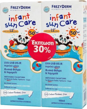 Frezyderm Αδιάβροχο Παιδικό Αντηλιακό Γαλάκτωμα Promo Infant Sun Care για Πρόσωπο & Σώμα SPF50 2Χ100 ml