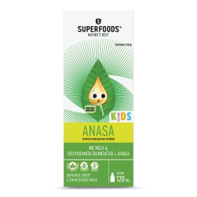 Superfoods ANASA Kids Παιδικό Σιρόπι Για Τον Ξηρό - Παραγωγικό Βήχα Μέλι - Άλθαια 120ml