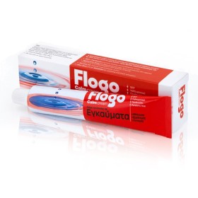Pharmasept Flogo Calm Cream Κρέμα Για Εγκαύματα 50ml