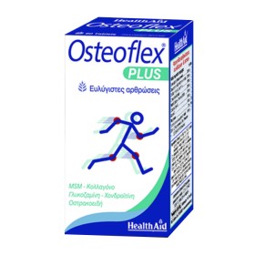 Health Aid Osteoflex Plus Συμπλήρωμα Διατροφής με Γλυκοζαμίνη, Χονδροϊτίνη, Κολλαγόνο & MSM για Ξεκούραστες Αρθρώσεις 60 Ταμπλέτες