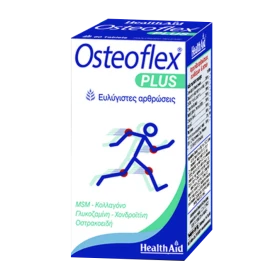 Health Aid Osteoflex Plus Συμπλήρωμα Διατροφής με Γλυκοζαμίνη, Χονδροϊτίνη, Κολλαγόνο & MSM για Ξεκούραστες Αρθρώσεις 60 Ταμπλέτες