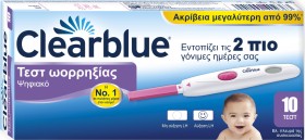 Clearblue Digital Ovulation Ψηφιακό Tεστ Ωορρηξίας 10τμχ