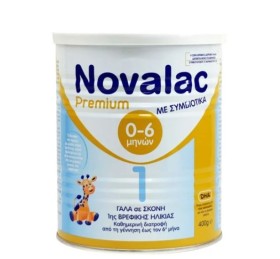 Vianex Novalac Premium 1 400gr