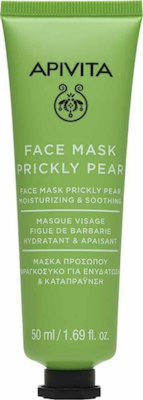 Apivita Prickly Pear Μάσκα Ενυδάτωσης & Αναζωογόνησης Φραγκόσυκο 50ml