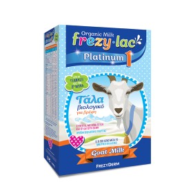 Frezyderm Frezylac Platinum 1 Κατσικίσιο Βιολογικό Γάλα έως 6m+ 400gr