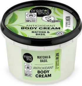 Natura Siberica Matcha και Βασιλικός Ενυδατική Κρέμα Σώματος 250ml