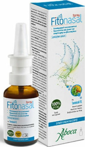 Aboca Fitonasal Spray 30ml