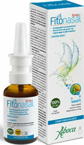 Aboca Fitonasal Spray 30ml