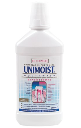 Intermed Unimoist στοματικό διάλυμα, 500 ml