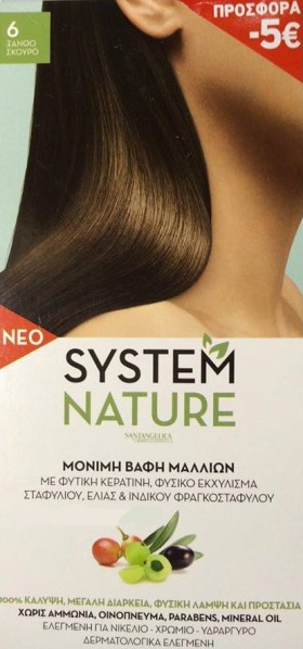 Sant Angelica System Nature 6 Ξανθό Σκούρο 60ml