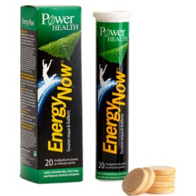 Power Health Energy Now Stevia Τονωτικό Συμπλήρωμα Διατροφής 20 Αναβράζοντα Δισκία