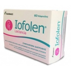 ITF Iofolen Lactancia Συμπλήρωμα Διατροφής για το Θηλασμού, 60tabs