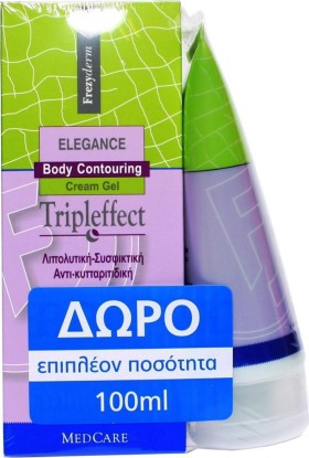 Frezyderm Tripleffect Cream Gel Κατά Της Κυτταρίτιδας 150ml & 100ml