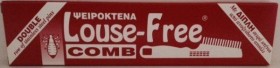 Louse-Free Comb Διπλή Μεταλλική Κτένα για Ψείρες 1τμχ