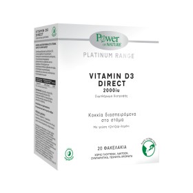 Power Of Nature Platinum Range Vitamin D3 Direct 2000iu 20 φακελίσκοι