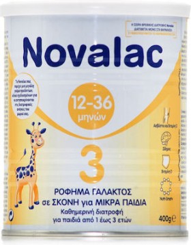 Novalac 3 Γάλα σε Σκόνη 12m+ 400gr