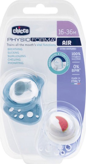 Chicco Physioforma Air Πιπίλα από Σιλικόνη 16-36m μπλε-γκρι, 2τεμ