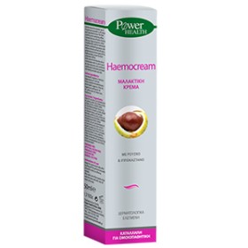 Power Health Haemocream Μαλακτική Κρέμα για τις Αιμορραϊδες 50ml