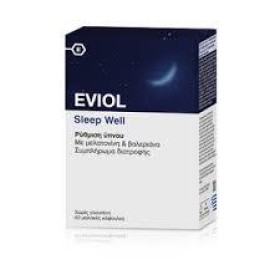 GAP - EVIOL Sleep Well 60 μαλακές κάψουλες