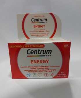 Centrum Energy 30 δισκία