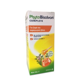 Sanofi Phyto Bisolvon Complete για Ξηρό & Παραγωγικό Βήχα, 180g / 133ml