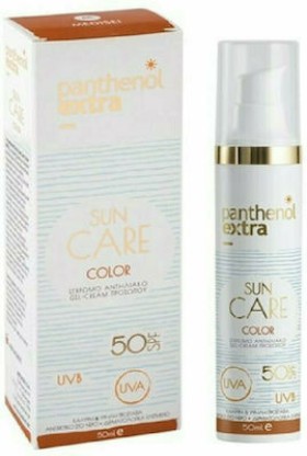 Medisei Panthenol Extra Color Αντηλιακό Gel Προσώπου SPF50 50ml