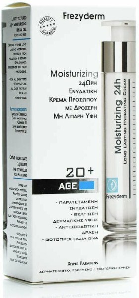 Frezyderm Long Lasting Hydrating Moisturizing 24H Face 20+ Light Cream 50ml