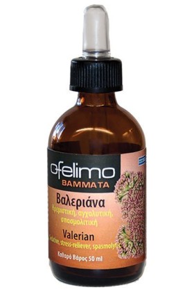 Ofelimo Βάμμα Βαλεριάνα 50ml