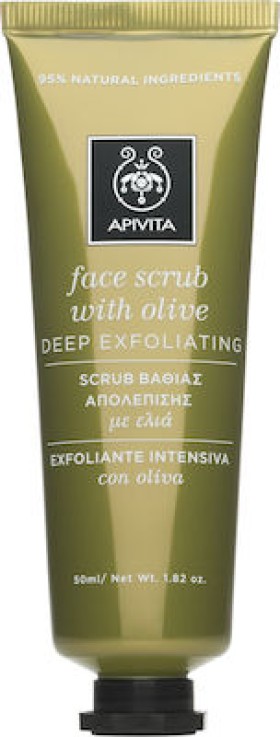 Apivita Scrub Προσώπου για Λιπαρές Επιδερμίδες Βαθιάς Απολέπισης με Ελιά 50ml