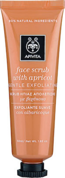 Apivita Scrub Προσώπου Ήπιας Απολέπισης με Βερίκοκο 50ml