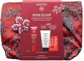 Apivita Wine Elixir Day Cream Σετ Περιποίησης με Κρέμα Προσώπου SPF30