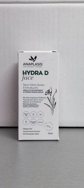 Anaplasis Hydra D Ενυδατικό Serum Προσώπου με Υαλουρονικό Οξύ 30ml