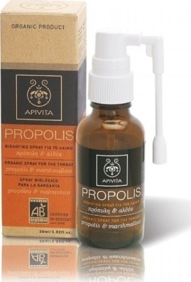 Apivita Propolis Spray με Αλθαία & Πρόπολη για το Κρυολόγημα & τον Ερεθισμένο Λαιμό 30ml
