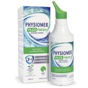 Physiomer Plus Fresh Ρινικό Spray με Θαλασσινό Νερό για Ενήλικες & Παιδιά 135ml