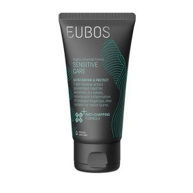 Eubos Sensitive Care Ultra Repair & Protect Ενυδατική Κρέμα Χεριών 75ml