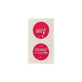 Medisei Panthenol Extra  White Tea Beauty Intensive Mask Ενυδατική Μάσκα Προσώπου 2x8ml