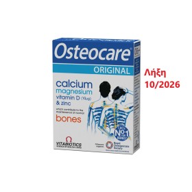 Vitabiotics Osteocare Original Συμπλήρωμα για την Υγεία των Οστών 30 ταμπλέτες