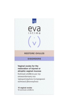 Intermed Eva Restore Ovules Κολπικά Υπόθετα με 12,5 mg Υαλουρονικό Οξύ