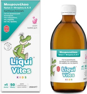 Vican Liqui Vites Kids Μουρουνέλαιο Κατάλληλο για Παιδιά 250ml Bubble Gum