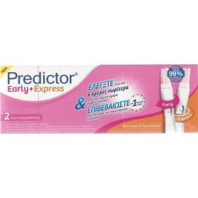 Predictor Early - Express  Διπλό Τεστ Εγκυμοσύνης  2 Τεμάχια
