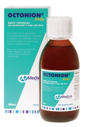 Medical Pharmaquality Octonion Kids Παιδικό Σιρόπι Βήχα & Κρυολογήματος 200ml