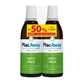 PlacAway Daily Mild Στοματικό Διάλυμα Καθημερινής Προστασίας για την Ουλίτιδα κατά της Πλάκας και της Περιοδοντίτιδας και της Κακοσμίας 500ml x2